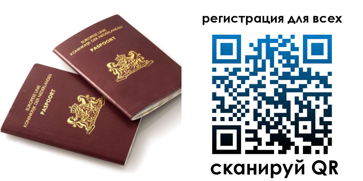 найти адрес прописки в Всеволожске